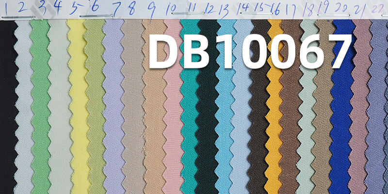 SPH Dyed Fabric |  3/1"Z"Twill ice silk  fabric |180g/m2 Polyester Warp&Weft elasticity  | Sportswear Yoga Wear Material