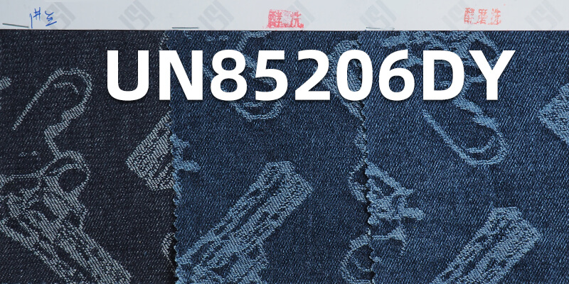 10.4 oz Cotton-Polyester Denim Fabric | Gun Jacquard Denim | Jeans & Trendy Outerwear Material