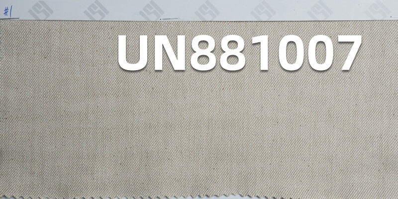 10.5 oz 100% Cotton Yarn-Dyed Denim | Raw Color Pure Denim | Jeans, Skirts, Jackets