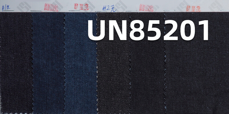 10.6oz Cotton-Polyester Blended Left-hand Twill Denim Fabric | Woven Twill Denim | Wide Selvage Denim | Material for Jeans, Denim Skirts, Jackets