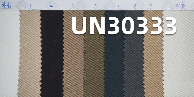 Heavyweight 2-Ply Cotton Twill | 290 g/m²  RHT Drill Fabric | For Workwear, Jackets & Trousers