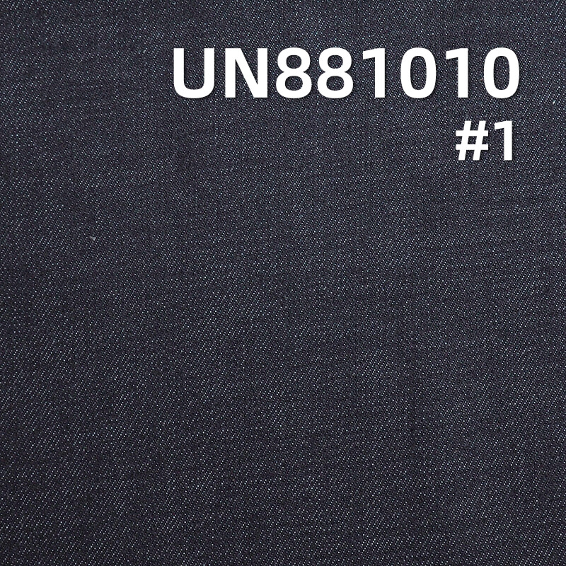 14.3 oz 100% Cotton Denim | Weft & Warp Slub 4-Piece Right-Twill Denim | Jeans, Denim Jackets Fabric