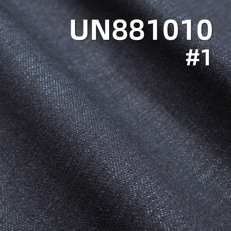 14.3 oz 100% Cotton Denim | Weft & Warp Slub 4-Piece Right-Twill Denim | Jeans, Denim Jackets Fabric