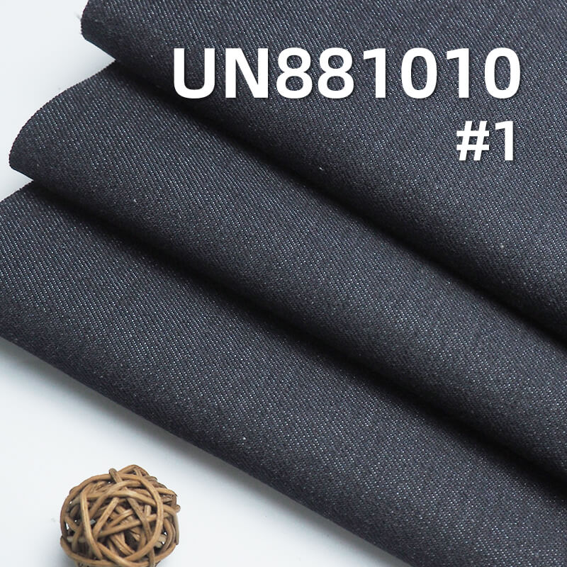 14.3 oz 100% Cotton Denim | Weft & Warp Slub 4-Piece Right-Twill Denim | Jeans, Denim Jackets Fabric