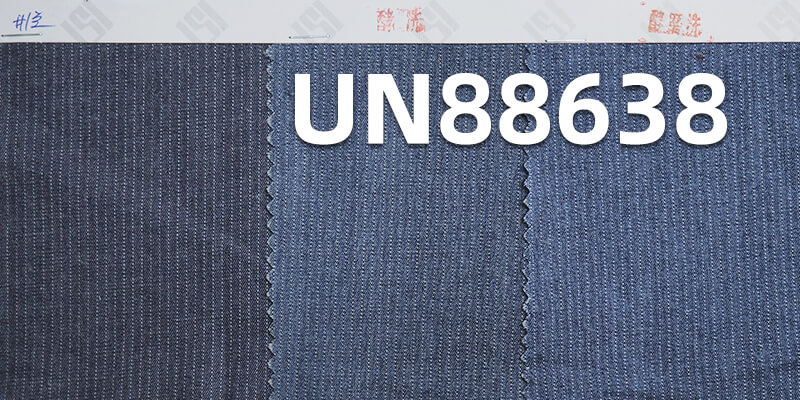 Striped Denim | 4oz Combed Cotton Fabric | Lightweight Spring/Summer Fabric for Jeans, Skirts, Shirts,Jackets