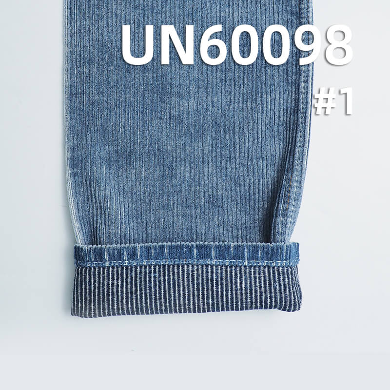 100% Cotton Corduroy Fabric | 350g/m² Heavyweight | 8-Wale Non-Stretch | Ideal for Pants, Skirts, Jackets