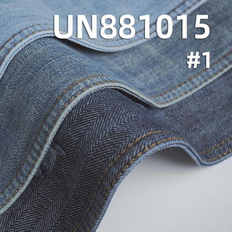 11.5 oz 100% Cotton Warp Slub Denim Fabric | Four-Piece Herringbone Denim | Jeans, Jackets, Coats Fabric