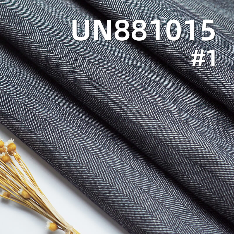 11.5 oz 100% Cotton Warp Slub Denim Fabric | Four-Piece Herringbone Denim | Jeans, Jackets, Coats Fabric