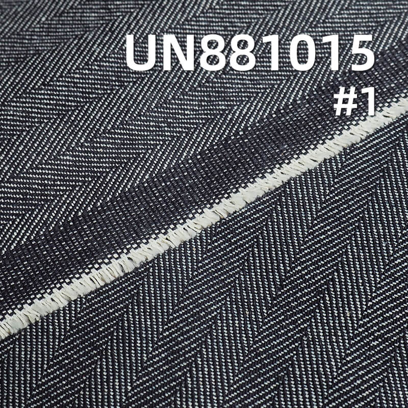 11.5 oz 100% Cotton Warp Slub Denim Fabric | Four-Piece Herringbone Denim | Jeans, Jackets, Coats Fabric