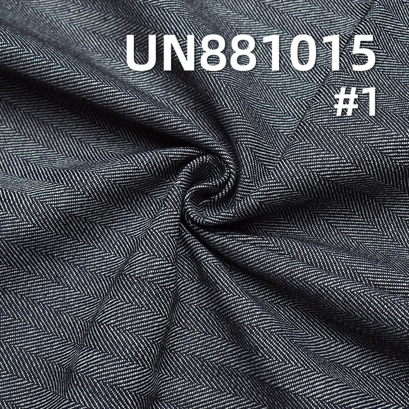 11.5 oz 100% Cotton Warp Slub Denim Fabric | Four-Piece Herringbone Denim | Jeans, Jackets, Coats Fabric