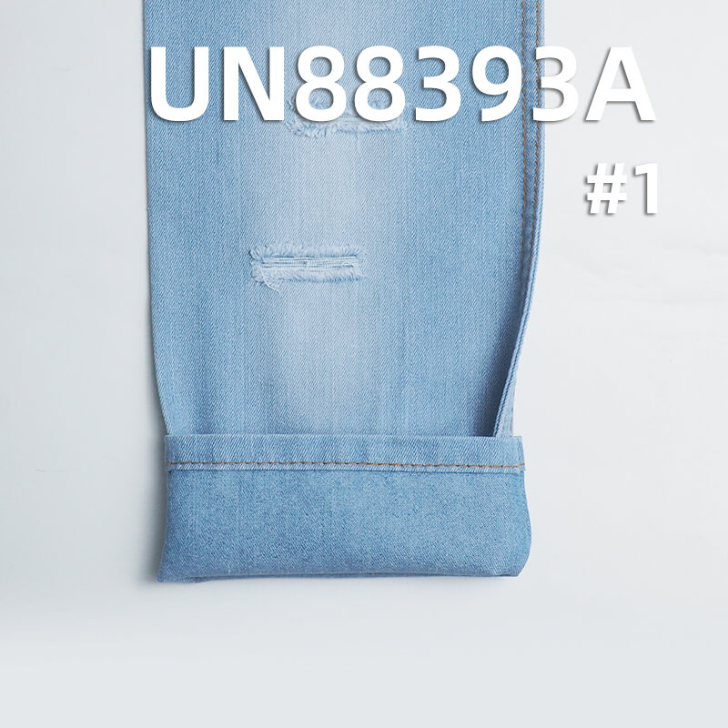 Mercerized Denim | 10.8 oz Polyester Cotton Denim | 3/1 "Z" Twill |Jeans, Skirts, Shirts Fabric