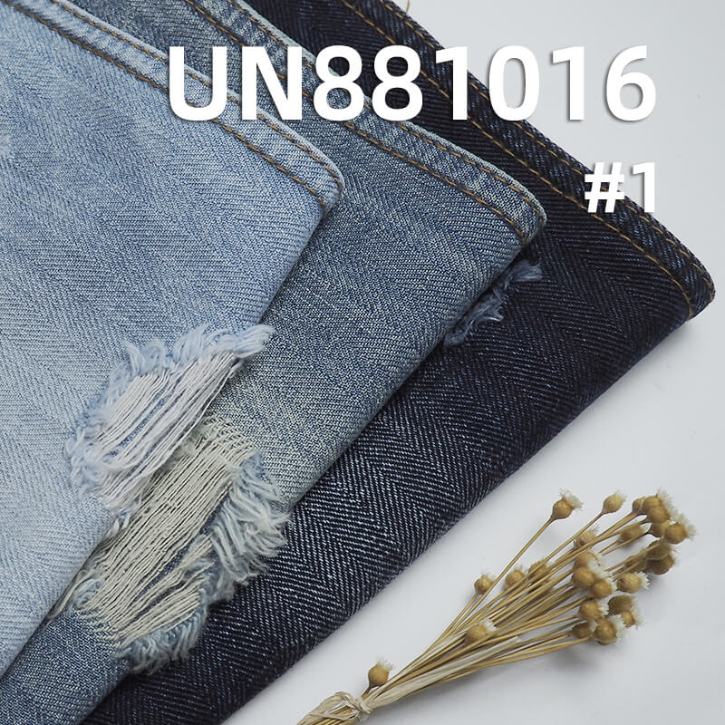 11.5 oz 100% Cotton Warp Slub Denim | Four-Piece Woven Herringbone | Textured Cotton | Yarn-Dyed  | Jeans & Jacket Fabric