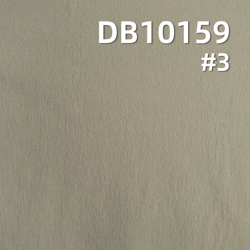 150g/m² Nylon Dyed Fabric | Four-Way Stretch | Cool Touch Lululee Crepe | Waterproof & Anti-Static | Beach Pants, Cargo Pants, Activewear & Outdoor Fabric