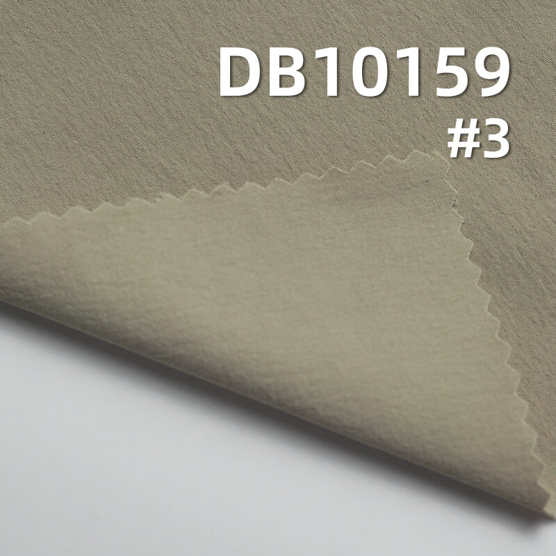 150g/m² Nylon Dyed Fabric | Four-Way Stretch | Cool Touch Lululee Crepe | Waterproof & Anti-Static | Beach Pants, Cargo Pants, Activewear & Outdoor Fabric