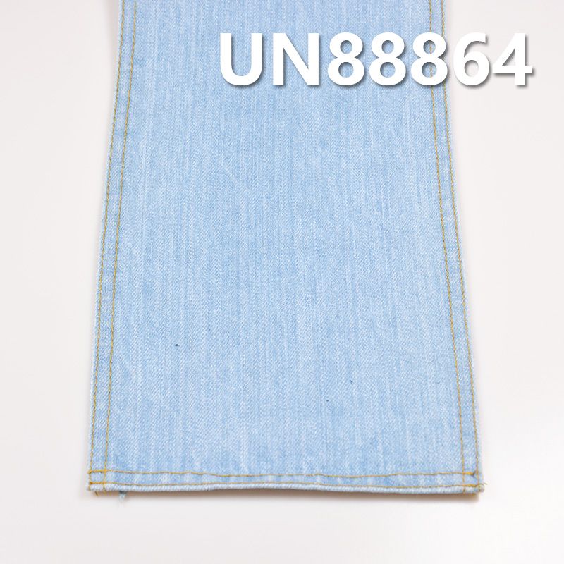 100% Cotton Slub Selvedge Denim | 13.3oz 3/1Twill Denim | Fall/Winter Heavyweight Denim | Denim Pants, Jackets & Outerwear Fabric