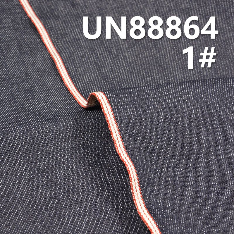 100% Cotton Slub Selvedge Denim | 13.3oz 3/1Twill Denim | Fall/Winter Heavyweight Denim | Denim Pants, Jackets & Outerwear Fabric