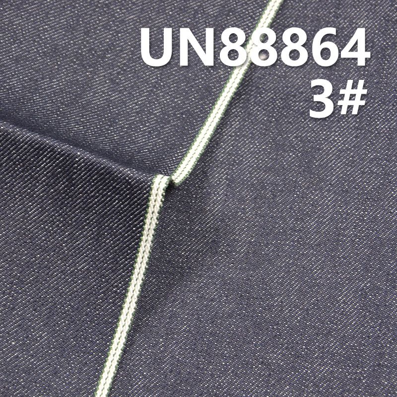 100% Cotton Slub Selvedge Denim | 13.3oz 3/1Twill Denim | Fall/Winter Heavyweight Denim | Denim Pants, Jackets & Outerwear Fabric