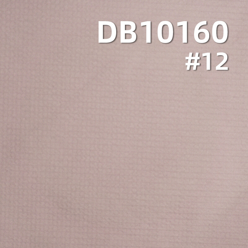 110g/m² 100% Polyester Dyed Fabric | Three-Dimensional Bubble Dot Pattern |Checkered Fabric | Outdoor Climbing Apparel & Windbreaker Fabric