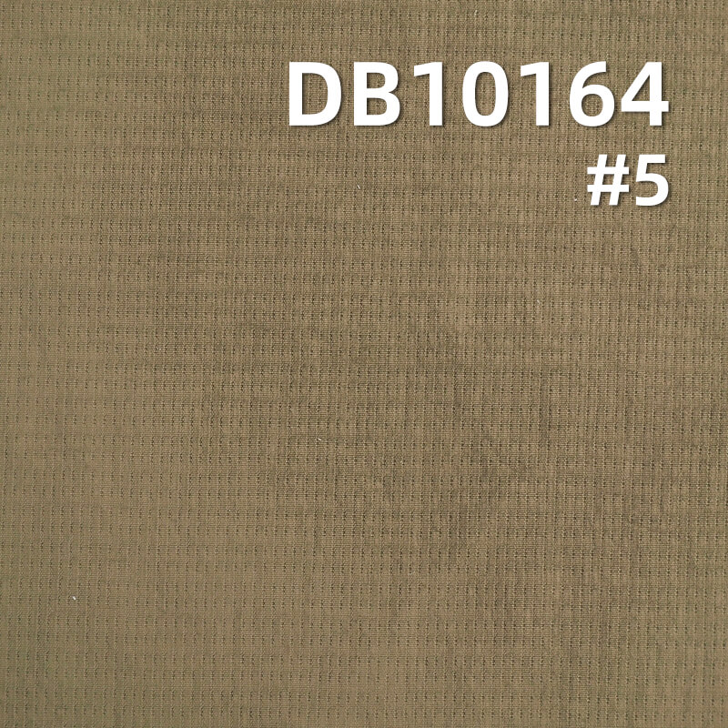 100% Matte Nylon Taslon Dyed Fabric | 110g/m² Waterproof Pearl Stripe |Beach Shorts, Jackets, Work Pants, Outdoor Wear Fabric