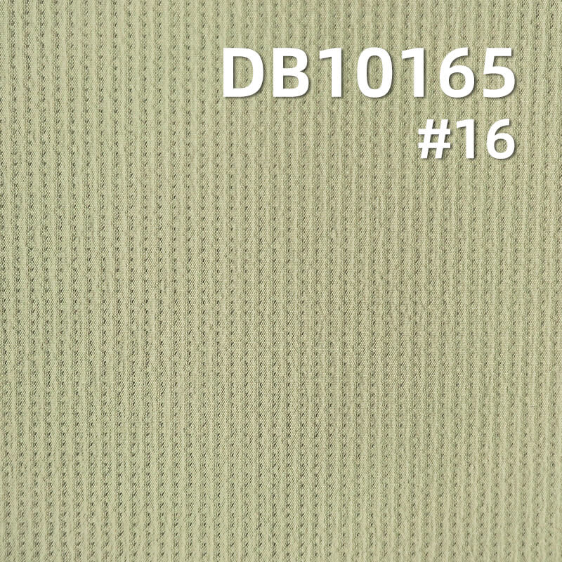 100% Polyester Faux Cotton Dyed Fabric | 120g/m² Jacquard Check Fabric | Korean Check Jacquard| Jackets, Outerwear, Outdoor Apparel