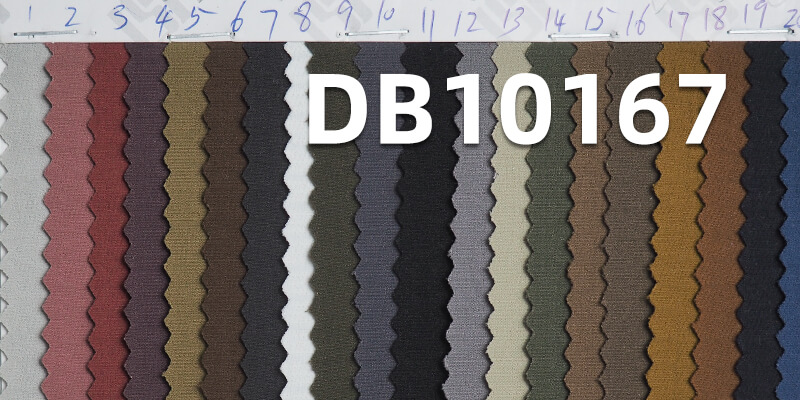 180g/m² Matte Twisted Check Climbing Fabric | Nylon Four-Way Stretch | Waterproof  | Sportswear, Jackets, Outdoor Climbing Fabric