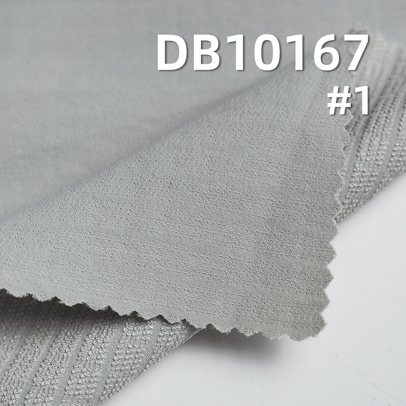 180g/m² Matte Twisted Check Climbing Fabric | Nylon Four-Way Stretch | Waterproof  | Sportswear, Jackets, Outdoor Climbing Fabric