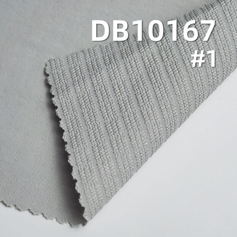 180g/m² Matte Twisted Check Climbing Fabric | Nylon Four-Way Stretch | Waterproof  | Sportswear, Jackets, Outdoor Climbing Fabric