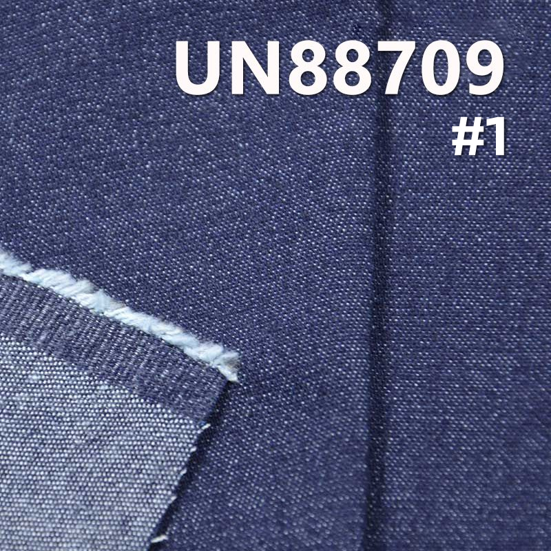 Stretch Denim Fabric | 10.1oz Cotton-Spandex Slub Denim | Twill Denim | Jeans, Denim Skirt, Denim Shirt Fabric