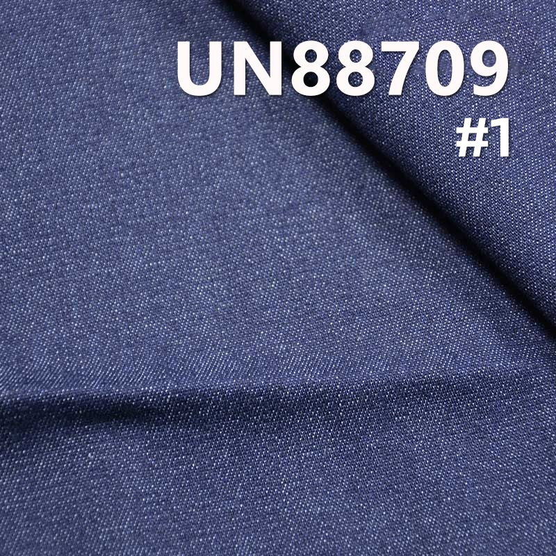 Stretch Denim Fabric | 10.1oz Cotton-Spandex Slub Denim | Twill Denim | Jeans, Denim Skirt, Denim Shirt Fabric