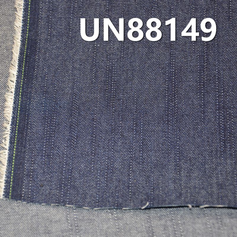 Denim | 8.5oz Slub Rain Stripe Denim | "Z"Twill Denim |Skirts, Jeans, Shirt Fabric