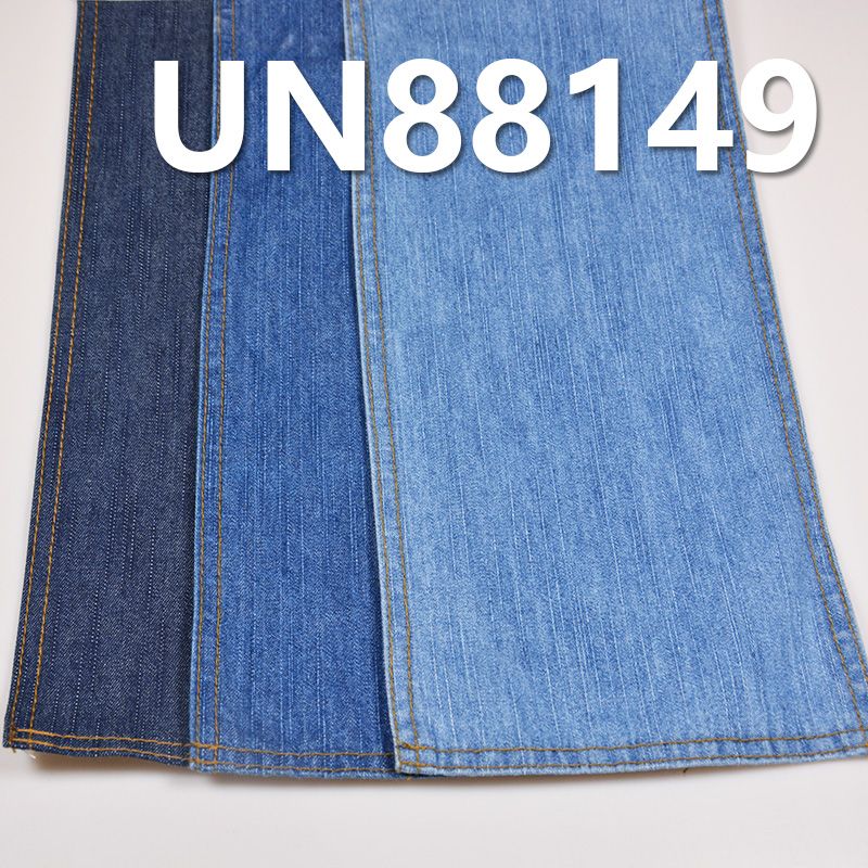 Denim | 8.5oz Slub Rain Stripe Denim | "Z"Twill Denim |Skirts, Jeans, Shirt Fabric