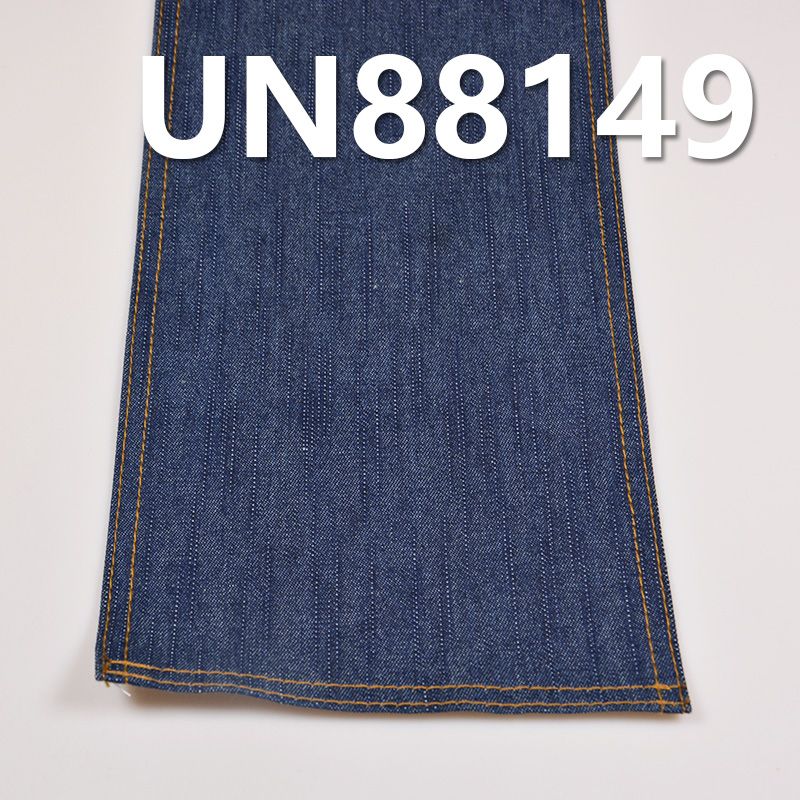 Denim | 8.5oz Slub Rain Stripe Denim | "Z"Twill Denim |Skirts, Jeans, Shirt Fabric