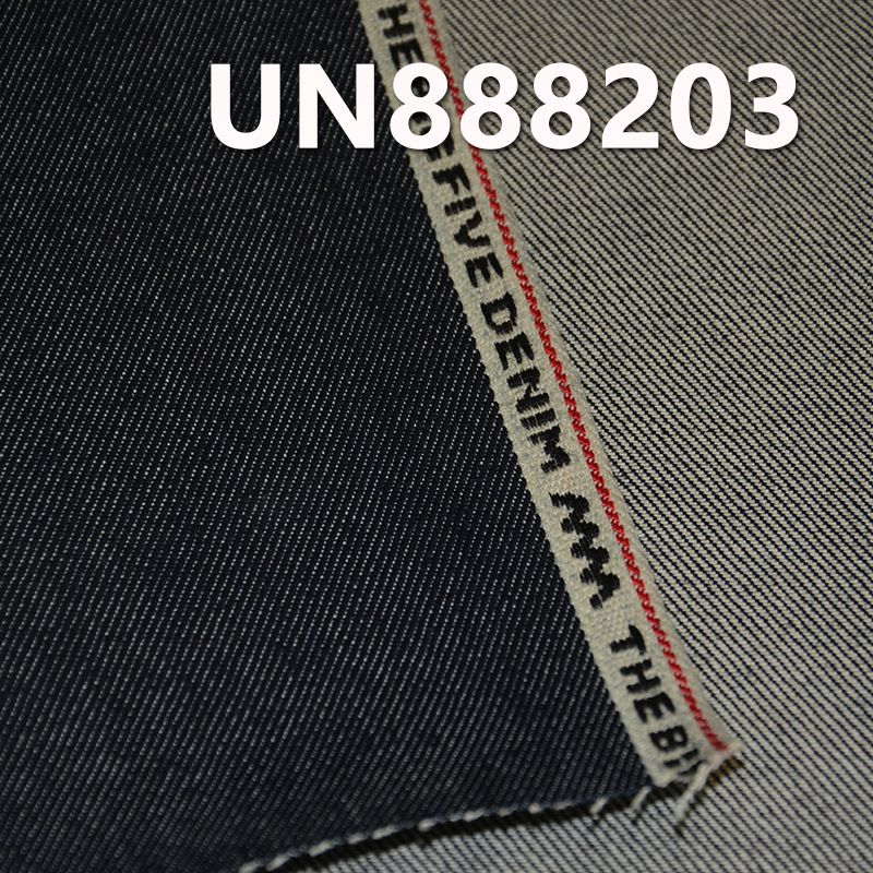 100% Cotton Textured Selvage Denim | 13.5oz Twill Selvage Denim | Raw Denim | Jeans, Jackets, Outerwear Fabric