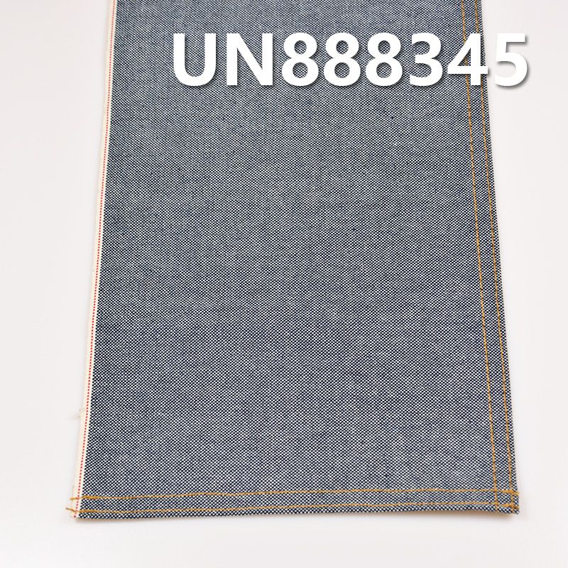 100% Cotton Selvedge Denim | 12oz Double Warp Single Weft Canvas | Raw Denim | Jeans, Streetwear Jackets, Denim Outerwear Fabric