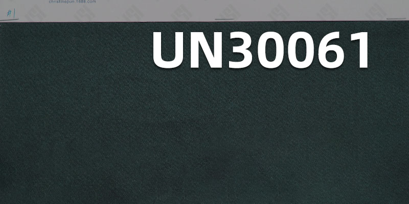 100% Cotton Sateen | 360g/m² Heavyweight Sateen Twill Dyed Fabric | Fabric for Workwear Trousers, Skirts & Jackets