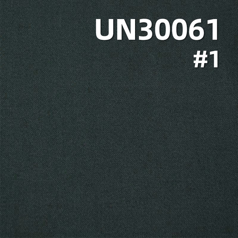 100% Cotton Sateen | 360g/m² Heavyweight Sateen Twill Dyed Fabric | Fabric for Workwear Trousers, Skirts & Jackets