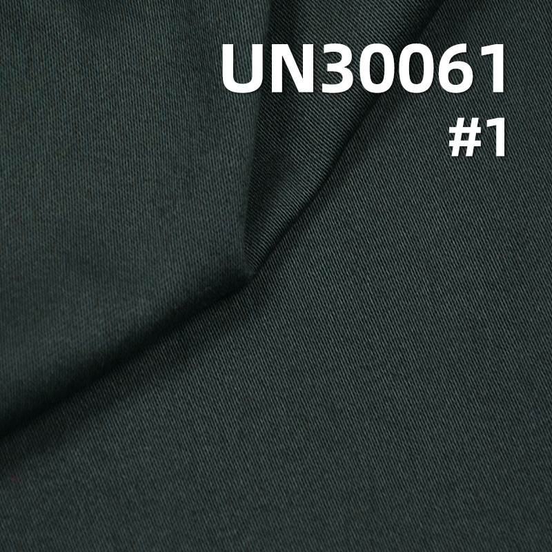 100% Cotton Sateen | 360g/m² Heavyweight Sateen Twill Dyed Fabric | Fabric for Workwear Trousers, Skirts & Jackets