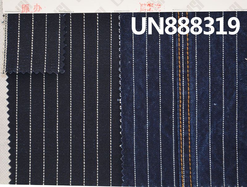 100% Cotton Selvedge Denim | 13oz (OZ) "Z" Twill Ribbed Striped Denim | Jeans, Streetwear Denim Jacket, Outerwear Fabric