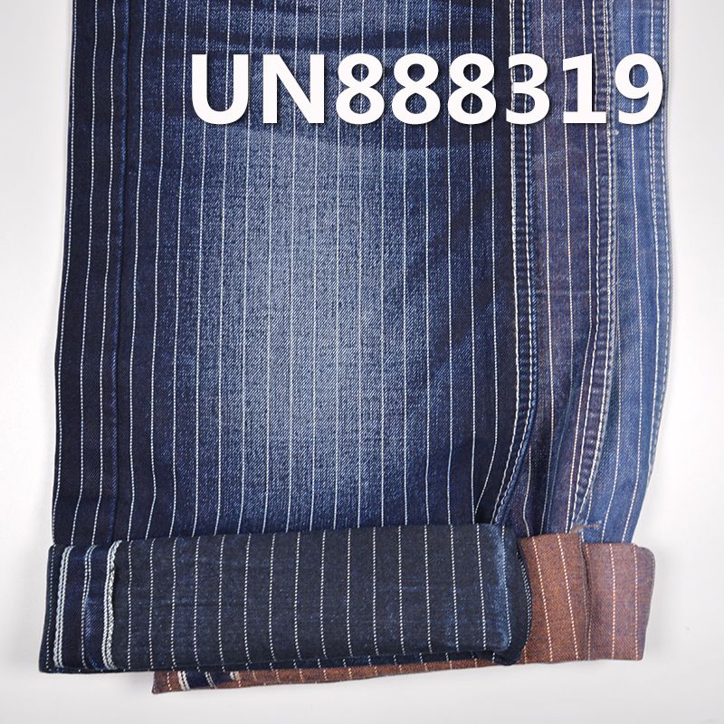 100% Cotton Selvedge Denim | 13oz (OZ) "Z" Twill Ribbed Striped Denim | Jeans, Streetwear Denim Jacket, Outerwear Fabric