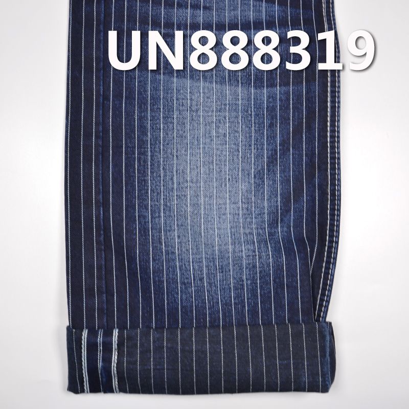 100% Cotton Selvedge Denim | 13oz (OZ) "Z" Twill Ribbed Striped Denim | Jeans, Streetwear Denim Jacket, Outerwear Fabric