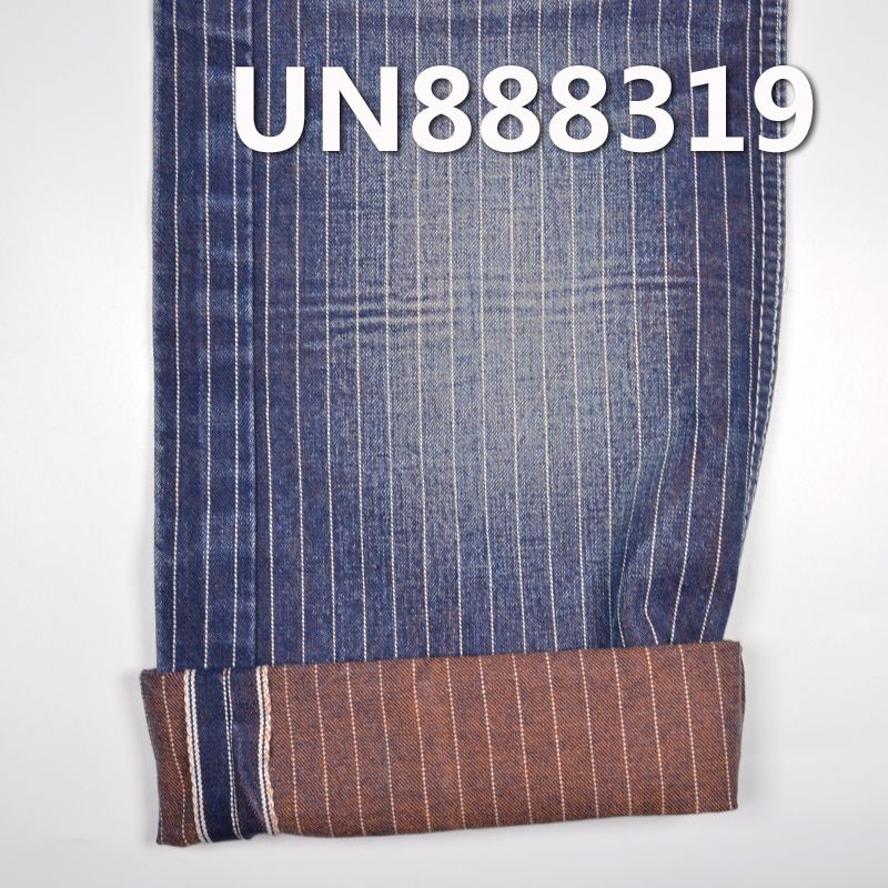 100% Cotton Selvedge Denim | 13oz (OZ) "Z" Twill Ribbed Striped Denim | Jeans, Streetwear Denim Jacket, Outerwear Fabric