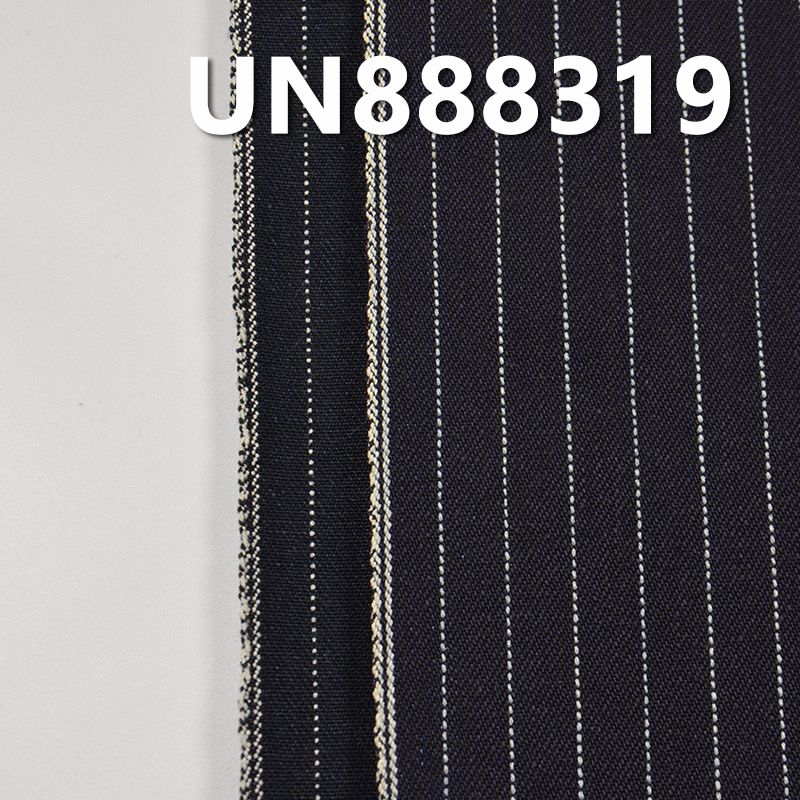 100% Cotton Selvedge Denim | 13oz (OZ) "Z" Twill Ribbed Striped Denim | Jeans, Streetwear Denim Jacket, Outerwear Fabric