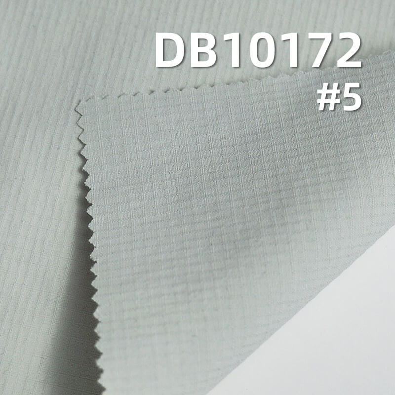 125g/m² Stretch Plaid Fabric (2MM x 2MM) | 250T Matte Double-Line Nylon |Cargo Pants, Beach Shorts, Outdoor Gear,Windbreakers