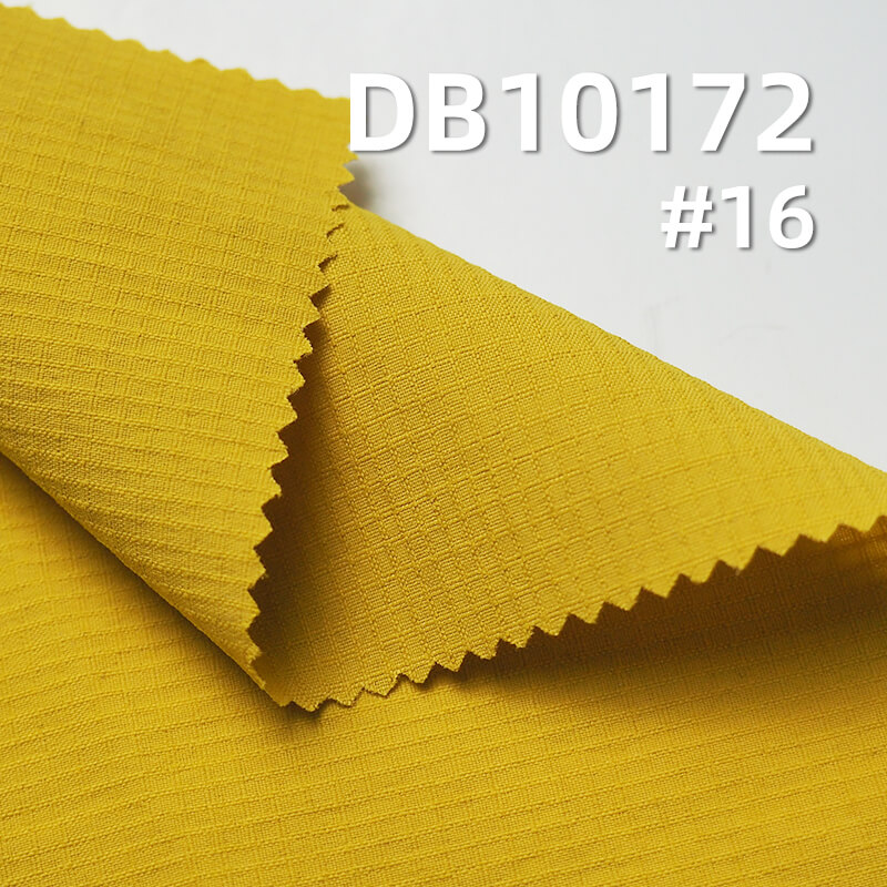 125g/m² Stretch Plaid Fabric (2MM x 2MM) | 250T Matte Double-Line Nylon |Cargo Pants, Beach Shorts, Outdoor Gear,Windbreakers