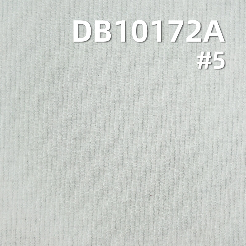 125g/m² Stretch Plaid Fabric (2MM x 2MM) | 250T Matte Double-Line Nylon|Teflon Coating |Beach Shorts, Outdoor Apparel, Windbreakers | Hangtags