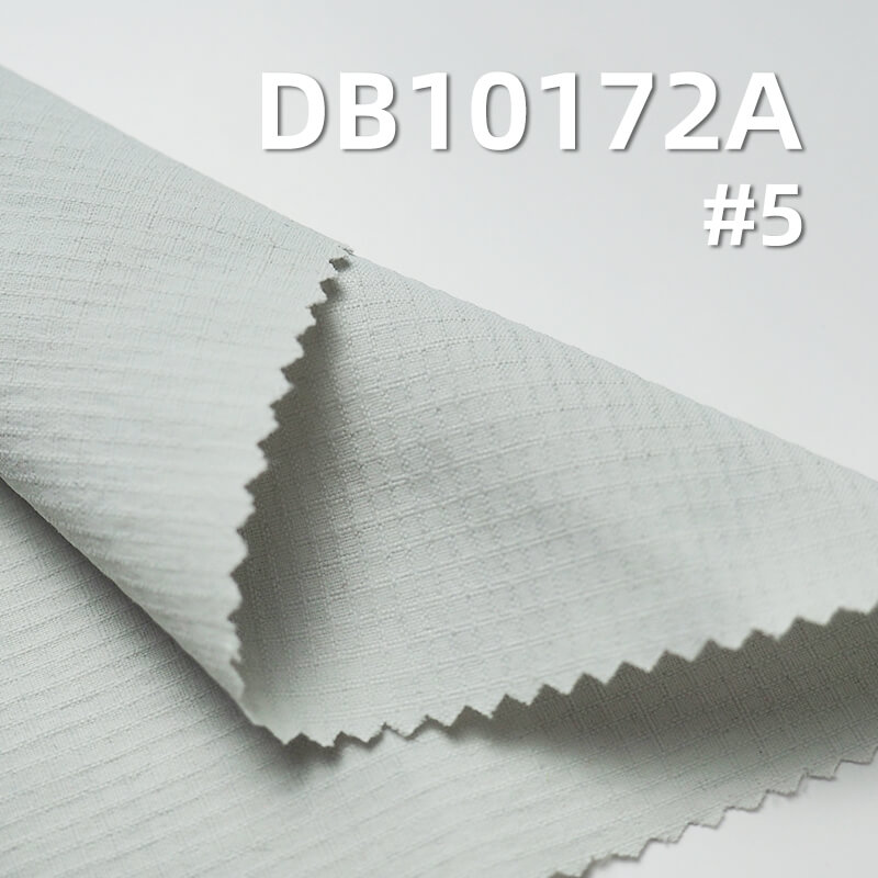 125g/m² Stretch Plaid Fabric (2MM x 2MM) | 250T Matte Double-Line Nylon|Teflon Coating |Beach Shorts, Outdoor Apparel, Windbreakers | Hangtags