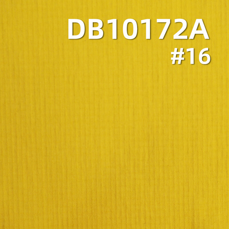 125g/m² Stretch Plaid Fabric (2MM x 2MM) | 250T Matte Double-Line Nylon|Teflon Coating |Beach Shorts, Outdoor Apparel, Windbreakers | Hangtags