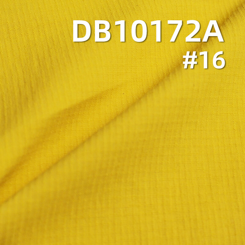 125g/m² Stretch Plaid Fabric (2MM x 2MM) | 250T Matte Double-Line Nylon|Teflon Coating |Beach Shorts, Outdoor Apparel, Windbreakers | Hangtags