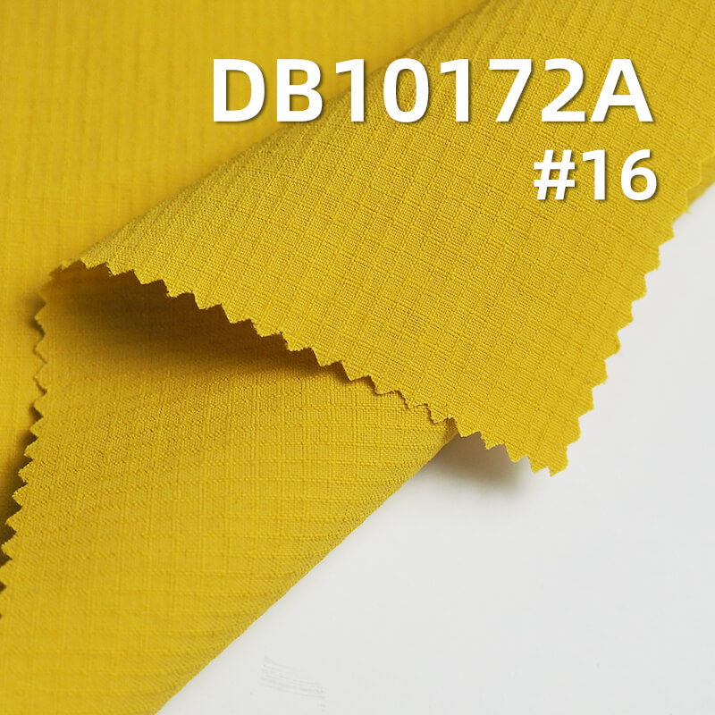 125g/m² Stretch Plaid Fabric (2MM x 2MM) | 250T Matte Double-Line Nylon|Teflon Coating |Beach Shorts, Outdoor Apparel, Windbreakers | Hangtags