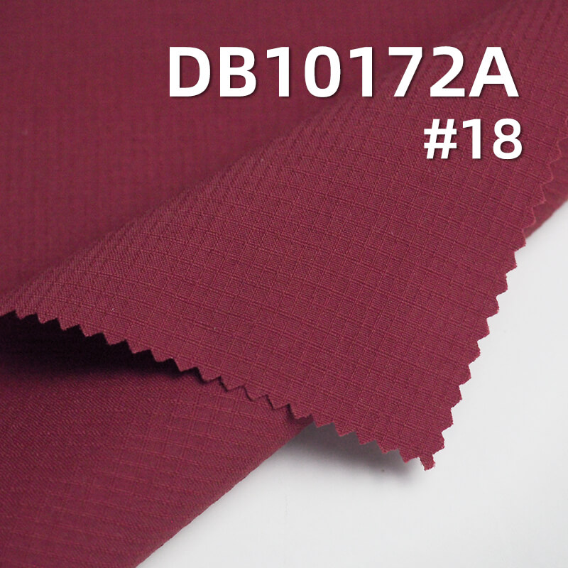 125g/m² Stretch Plaid Fabric (2MM x 2MM) | 250T Matte Double-Line Nylon|Teflon Coating |Beach Shorts, Outdoor Apparel, Windbreakers | Hangtags